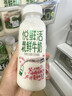悦鲜活 鲜牛奶  260ml*5瓶 高钙巴氏杀菌乳 生鲜 低温奶 实拍图