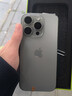 Apple【24期免息】Apple iPhone 15 Pro 苹果15pro二手 国行全网通5G 白色钛金属【评价有礼】 【99新】256G 推荐【24期免息】每日仅需9元 购物无忧+三年质保 实拍图