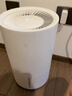 米家小米空气加湿器 无雾加湿器3 400mL/h快速加湿家用卧室大容量办公室婴儿孕妇 4L大容量CJSJSQ05ZMZ 实拍图