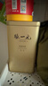 张一元茶叶茉莉花茶毛尖冷泡浓香型伴手茶礼送礼品特种200g金罐热门商品 实拍图
