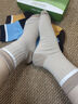 PAUL FRANK100%纯棉女士中筒袜秋冬软绵绵舒适款10A抗菌防臭袜新疆棉休闲袜 实拍图