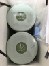 一杯香茶叶绿茶明前碧螺春250g2025新茶礼盒装送礼自己喝自饮袋装茗茶 实拍图