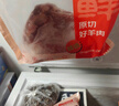 鲜京采进口原切去骨羊后腿肉4斤 烧烤炖煮食材 羊肉 京东自有品牌 实拍图