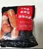大希地牛肉烤肠400g 火山石烤肠早餐火腿香肠空气炸锅烧烤食材 实拍图