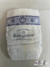 babycare金山茶花婴儿拉拉裤mini装XL码18片(12-17kg)尿不湿【新老混发】 实拍图