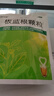 999[999] 板蓝根颗粒 10g*20袋 3袋装 实拍图