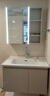 九牧（JOMOO）浴室柜陶瓷一体盆卫生间洗脸盆柜组合洗手盆卫浴洗漱台A2741升级 智能款 双侧灯|除雾 冷灰80cm 【无龙头】 实拍图