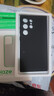 毕亚兹适用三星s24ultra手机壳 S24Ultra保护套 全包防摔超轻薄植绒散热抗指纹液态磨砂软壳 JK637黑 实拍图
