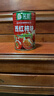笑厨（XIAOCHU）25年/新疆西红柿块400g*15罐装 配料新鲜西红柿块0添加剂茄酱罐头 实拍图