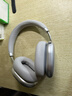 iKF Nano空间音频版【头部追踪|56dB强劲降噪】头戴式主动降噪蓝牙耳机金标认证有线无线耳麦极光银 实拍图