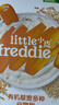 小皮（Little Freddie）米粉高铁双有机 婴儿宝宝辅食新鲜原装进口低敏米糊6到12个月以上 【7月+】藜麦锻炼咀嚼多谷物 实拍图
