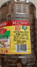 鲁花 【保真菜籽油】食用油 低芥酸特香菜籽油 6.18L   物理压榨 实拍图