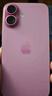 Apple/苹果 iPhone 16（A3288）256GB 粉色 支持移动联通电信5G 双卡双待手机 实拍图