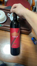 张裕MAX(醇厚)麦克斯解百纳蛇龙珠干红葡萄酒单支1L红酒宴席自营送礼 实拍图