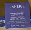 兰芝夜猫紫胶原多肽紧颜紧致睡眠面膜60ml修护保湿紧致生日礼物送女友 实拍图