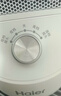 海尔（Haier）取暖器家用暖风机电热台式桌面电暖器省电小型烤火炉浴室婴儿热风机办公室暖脚神器卧室电暖风速热 【即开即热+广角送暖+多重防护】旋钮款HN1507 实拍图