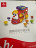 汇乐玩具问答火车儿童玩具0-3岁婴幼儿宝宝早教男女孩音乐生日周岁礼物 实拍图