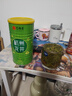 艺福堂龙井 2025新茶 杭州钱塘龙井茶浓香250g雨前口粮茶 罐装茶叶绿茶 实拍图