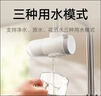 米家龙头净水器2水龙头过滤器家用自来水滤水器前置过滤器三出水可清洗滤芯 一机四芯 实拍图