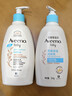 艾惟诺（Aveeno）艾维诺润肤乳露 婴儿童身体乳保湿补水滋润干痒宝宝儿童面霜354g 实拍图