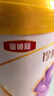 伊利金领冠珍护铂萃【超凡乳源HMOs】婴儿配方奶粉1段(0-6月)750g 实拍图
