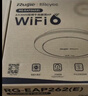 锐捷（Ruijie）无线吸顶ap RG-EAP212(G)V2千兆双频1167M 企业级全屋wifi路由器 大户型办公别墅酒店组网 实拍图