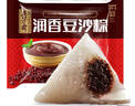 五芳斋 速冻豆沙粽 100g*5只 嘉兴粽子甜粽端午粽子早餐食品 实拍图