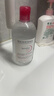 贝德玛（BIODERMA）舒妍舒缓多效洁肤液500ml 粉水卸妆水温和净卸舒缓不紧绷 实拍图
