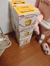 伊利金领冠育护【5倍DHA好脑力】幼儿奶粉3段(1-3岁)1200g三联装 实拍图