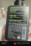 曼秀雷敦男士【张艺兴同款】冰爽活炭洁面150ml*2 控油去黑头洗面奶送男生 实拍图