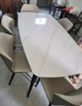 京东京造家居月星岩板餐桌 现代简约时尚客厅家用饭桌 1桌4椅1.4M国家补贴 实拍图