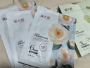 溪木源山茶花精华面膜10片补水保湿晒后修复舒缓男女士护肤品生日礼物 实拍图