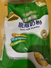 安佳（Anchor）高钙脱脂奶粉 1KG袋装  学生成人牛奶粉 新西兰进口奶源 冲饮烘焙 实拍图