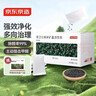 京东京造 炭卫士活性炭 除甲醛新房专用急入住去甲醛活性炭包 2.1kg 实拍图