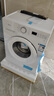 美的（Midea）滚筒洗衣机全自动家用 MG80V01JPY 8公斤超薄 巴氏除菌 三重洗涤守护 以旧换新 家电国家补贴20% 实拍图