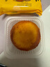 米旗（Maky）法式乳酪酥糕点点心酥饼多口味芝士奶酪糕点自食下午茶 实拍图