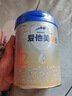 爱他美（Aptamil）卓傲幼儿配方奶粉3段（12—36月龄）800g*3罐  卓傲自护益生元 实拍图