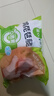 圣农鸡琵琶腿2斤/袋冷冻炸鸡腿烤鸡腿卤鸡腿清真冷冻生鲜 白羽鸡 实拍图