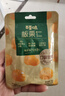 百草味熟制板栗仁500g/10小包 坚果炒货休闲零食坚果板栗子仁即食 实拍图