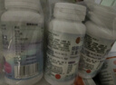 内廷上用北京同仁堂维生素c+e+烟酰胺咀嚼片 烟酰胺男士专用女士美白300片 实拍图