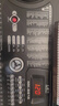 美科（Meirkergr）MK-8618 61键多功能智能教学电子琴儿童初学乐器 连接手机pad带琴架 实拍图