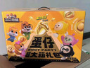 三只松鼠蛋仔超大箱礼盒4015g 坚果炒货零食礼包开心果芒果干团购 实拍图