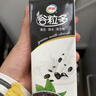 伊利谷粒多黑谷牛奶饮品250ml*12盒/箱黑豆+黑米+黑芝麻 谷粒多黑谷12盒 实拍图