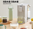 北鼎（Buydeem）即热饮水机 家用速热式水机 桌面台式茶水机 办公室小型迷你智能饮水器冲泡奶神器DS95&9系 3L水箱 【经典热卖款-3秒速热】DS95 即热型 松露白 实拍图
