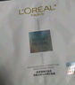 欧莱雅奶白面膜5片补水保湿美白淡斑提亮护肤品化妆品生日礼物 实拍图