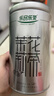 乐品乐茶茉莉花茶特级茶叶2025新茶川派250g横县飘雪自己喝送礼袋热门商品 实拍图