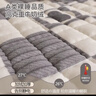 雅鹿A类牛奶绒床褥宿舍学生单人垫床垫褥子软垫家用加厚毛毯床被褥垫 水晶棋盘格-爱心 学生床-90*190cm单床褥 实拍图