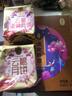 潘祥记云腿月饼50g*5枚+云腿蛋黄月饼50g*5枚盒装滇式火腿月饼中秋送礼 实拍图
