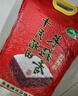 十月稻田 2025年新米 寒地之最 东北长粒香大米 8斤*4/箱装 品质甄选 实拍图
