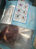 春禾秋牧 阿根廷谷饲薄切眼肉牛排650g/5-7片 牛肉生鲜 烧烤露营 源头直发 实拍图